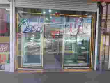 قنادی بلوط سبز پل سنگی تبریز