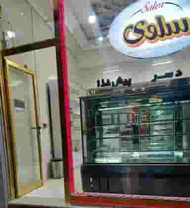 حلوا دسر سلوی در زعفرانیه تبریز