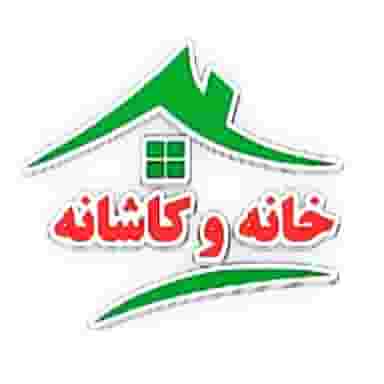 مفتکده خانه و کاشانه در امیرخیز تبریز