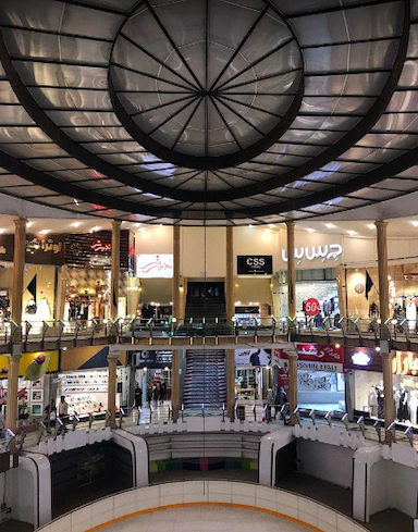 مركز خريد رشديه تبریز در رشدیه تبریز