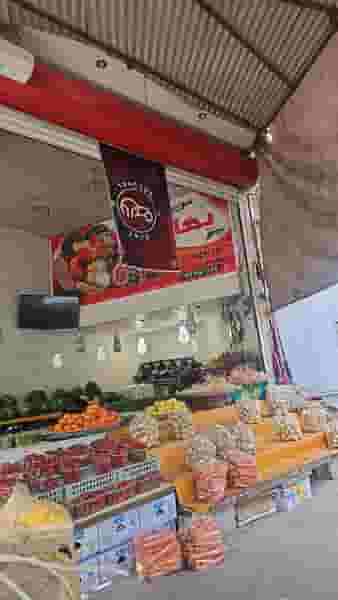 سوپر میوه بهادری در زمزم تبریز