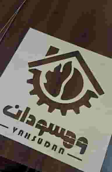 برش لیزری لیزر تک در گلکار تبریز