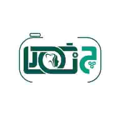 فتوگرافی دندانپزشکی و پزشکی چهره نگار در مقصودیه تبریز