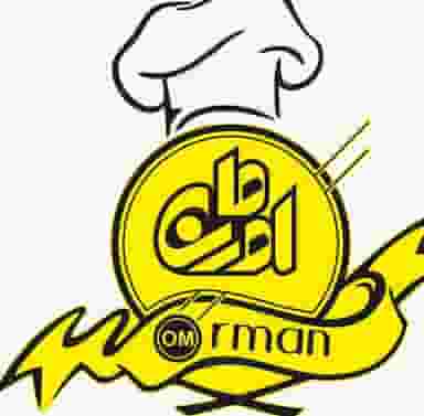غذای خانگی اورمان در ائل گلی تبریز