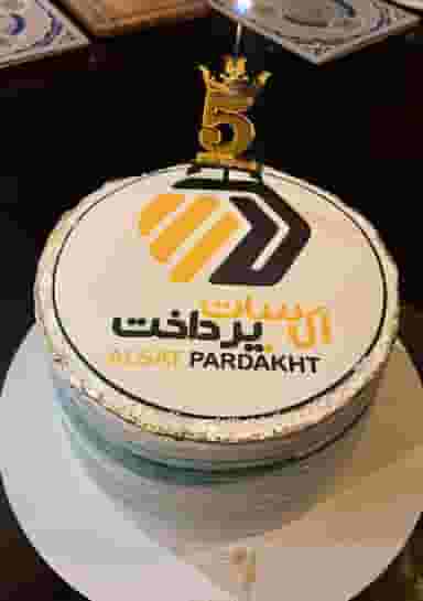 پرداخت الکترونیک آل‌سات در زعفرانیه تبریز