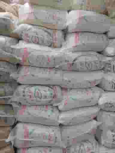 بانک برنج غفاری در امامیه تبریز