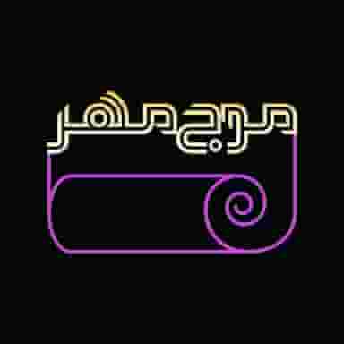 قالی موج مهر در قراملک تبریز