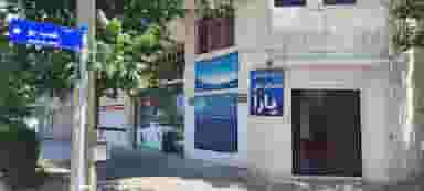 توانبخشی یارا گفتاردرمانی یارا در ائل گلی تبریز