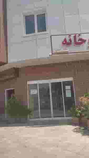 فیزیوتراپی ناصری در سهند تبریز