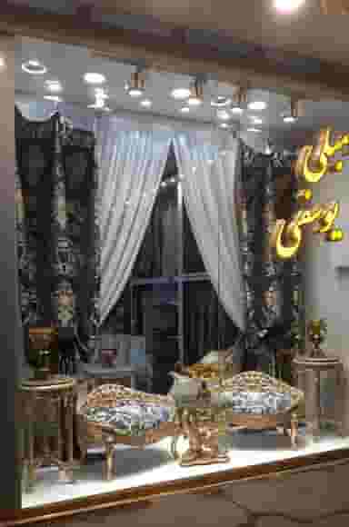 پارچه مبلی و پرده ای پرستیژ یوسفی در هشت متری میلاد تبریز