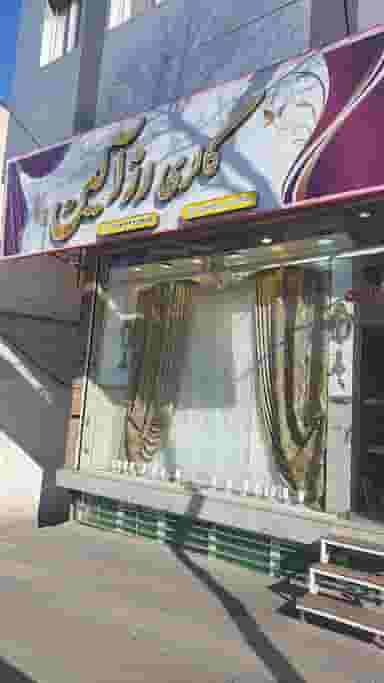 پرده رزالین پل سنگی تبریز