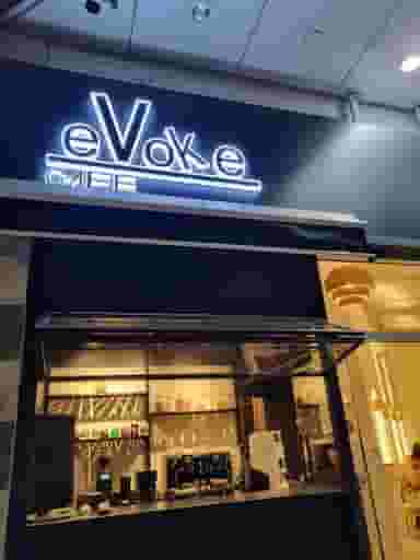 کافه evoke در ولیعصر تبریز