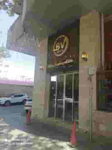 کافه رستوران بلوار در دانشگاه تبریز تبریز