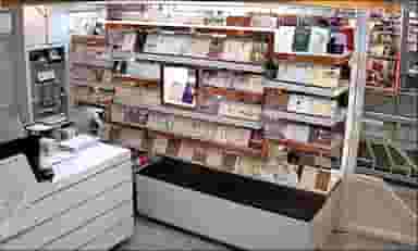 چاپ نارسیس - فروشگاه کارت عروسی در بازار تبریز