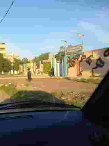 دبیرستان پسرانه آزادگان در بهارستان اهواز