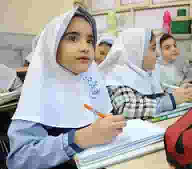 دبستان شایستگان در کیانپارس اهواز