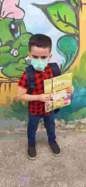 مدرسه ابتدایی پسرانه بهنام محمدی کوی مدرس(کوی طلاب) اهواز