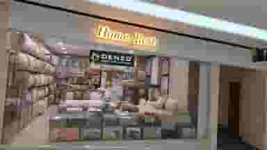 هوم رست در عظیمیه کرج