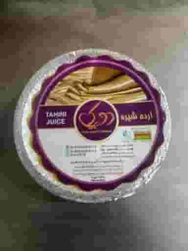 ارده شیره تک‌نفره | صبحانه سالم پرسنلی