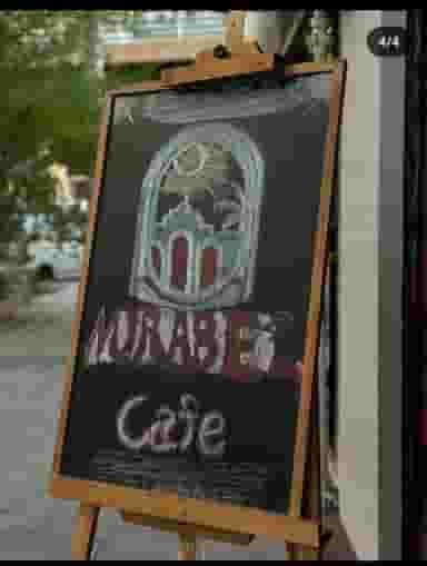 کافه میرابل در کیان آباد اهواز