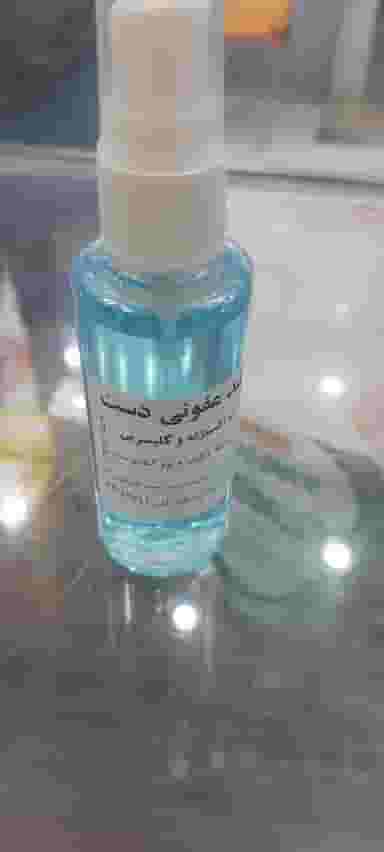 داروخانه دکتر همتی در نادری اهواز