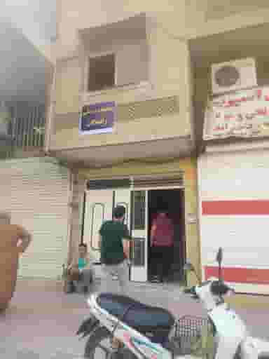 چشم پزشکی در کیان آباد اهواز