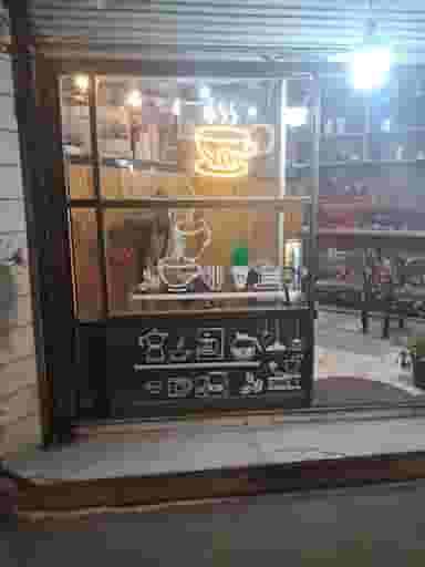 کافه دارچین در مرزدارانی ورامین