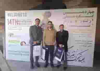 موسسه‌تخصصی‌ارتوز‌وپروتز‌ (شماره‌نظام‌پزشکی‌اپ۸۷)‌مهندس‌کامبیزحکمت‌پژوه در موسی آباد ورامین