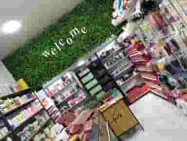 لوازم آرایشی بهداشتی ماتیک بیوتی 