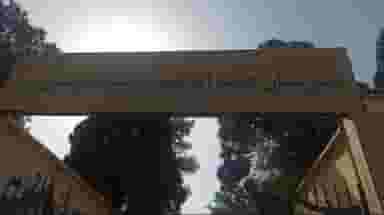 دبیرستان نمونه امیرالموئمنین در مرزدارانی ورامین