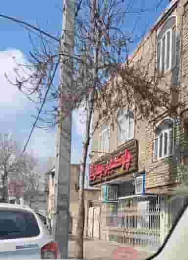 چلو کبابی‌ چهار باغ در کاظم آباد اخوان ورامین