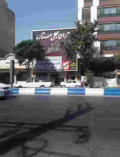 رستوران مجلل ستاره در مرزدارانی ورامین
