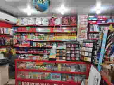 نوشت افزار شکرستان کوی مخابرات اهواز