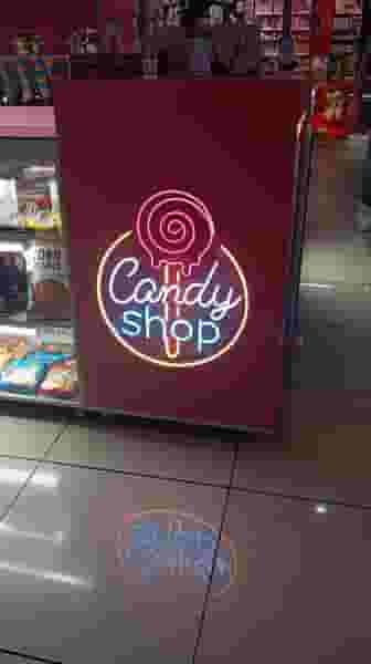 نئون اهواز در کیان آباد اهواز