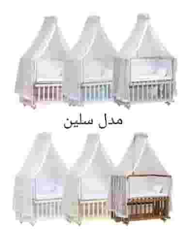 سیسمونی و پوشاک نوزاد نی نی ناز در کمپلو(کوی انقلاب) اهواز