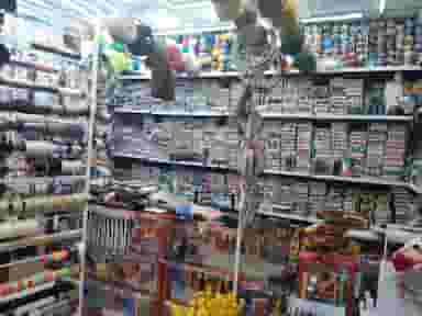 خرازی و لوازم خیاطی امید کوی باهنر اهواز