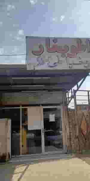 اتوبخار و خیاطی مالک در کمپلو(کوی انقلاب) اهواز