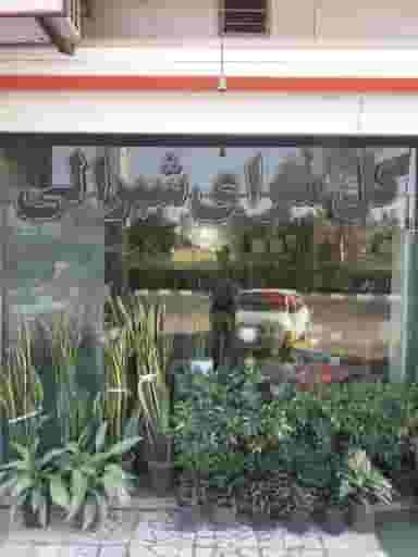 گلسرای شیرالی شهرک توسعه نیشکر اهواز