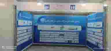 چاپ بهاران در آخر آسفالت(شریعتی جنوبی) اهواز