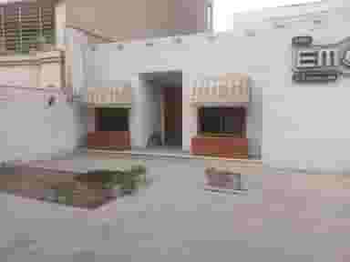 ایمو کافه در کیانپارس اهواز