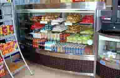 سوپر گوشت متین کوی مخابرات اهواز