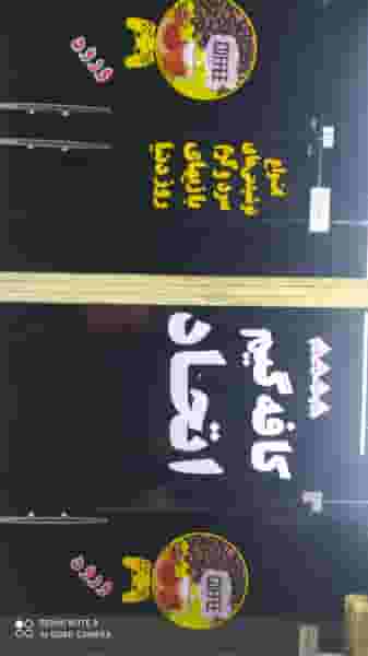 کافه گیم اتحاد در زیتون کارگری اهواز