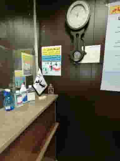 آموزشگاه رانندگی مهاجر پایه یکم دوم ویژه در صنایع فولاد اهواز