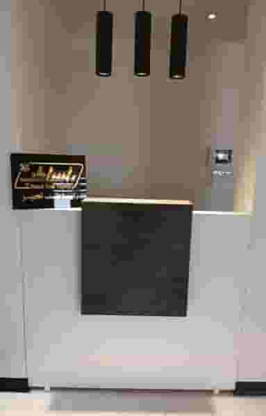 راسا طب در کیان آباد اهواز