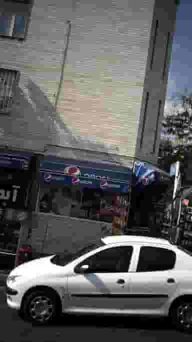 سوپرمارکت آنلاین روکولند در بهرود 