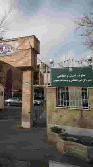 شرکت تعاونی فرهنگیان آموزش و پرورش منطقه ۳ در ظفر 