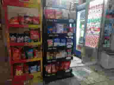 سوپرمارکت مسعودیان در اوین 