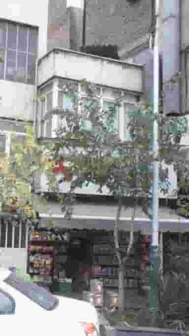 سوپرمارکت دری در پاتریس لومومبا 