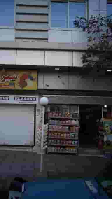 سوپرمارکت در سپهر 