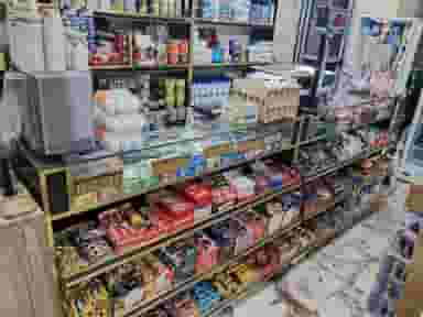 سوپر مارکت شبانه روزی 24 در ابوذر 